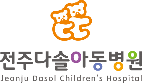 (유)완산주조