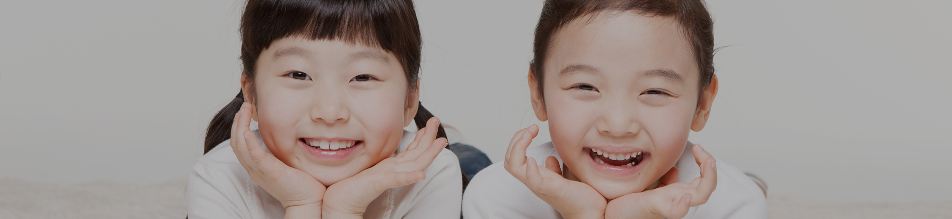 <strong>우리 아이의 건강한 꿈을<br>지켜가겠습니다.</strong>저희 병원의 각 진료센터와 검진센터는<br>원활한 검사를 위해 예약제로만 운영하고 있습니다.