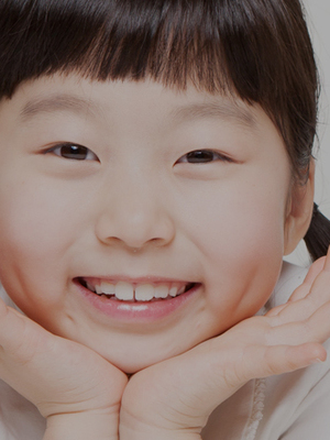 <strong>우리 아이의 건강한 꿈을<br>지켜가겠습니다.</strong>저희 병원의 각 진료센터와 검진센터는<br>원활한 검사를 위해 예약제로만 운영하고 있습니다.