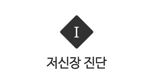 전주다솔아동병원