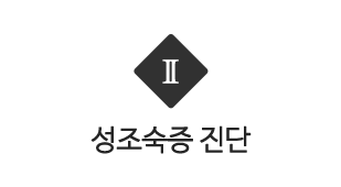 전주다솔아동병원